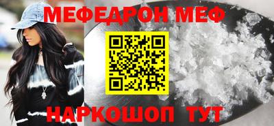 гашик Дубна