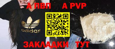 гидропоника Донецк