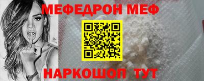 мдма Донской
