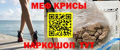 гидропоника Донецк