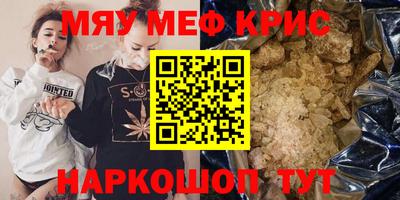 гашик Дубна