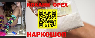 мдма Донской