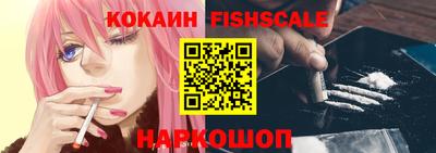 гидропоника Донецк