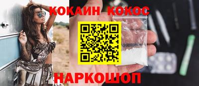 мдма Донской