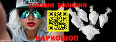 гидропоника Донецк