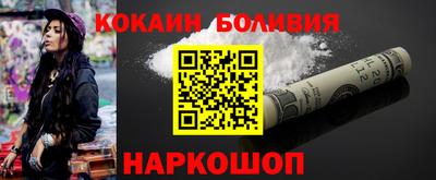 гашик Дубна
