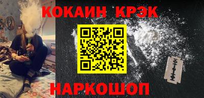 гидропоника Донецк