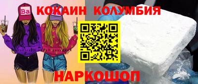 гашик Дубна