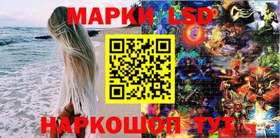 гашик Дубна