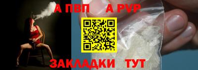 гашик Дубна