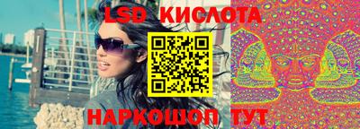 гашик Дубна