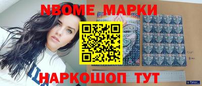 мдма Донской