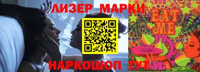 гидропоника Донецк