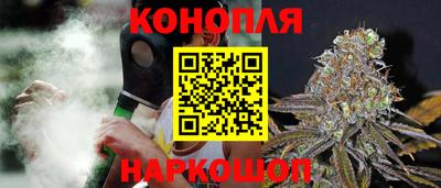 гидропоника Донецк