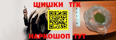 гидропоника Донецк