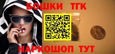 мдма Донской