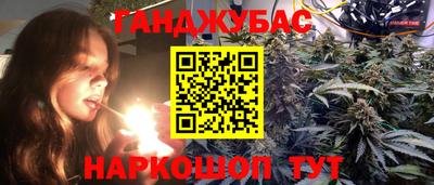 мдма Донской