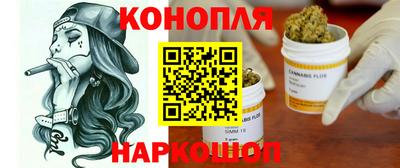 мдма Донской