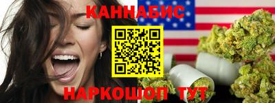 мдма Донской