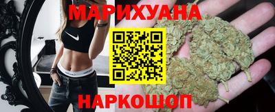 гидропоника Донецк