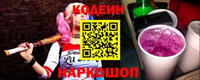 гашик Дубна
