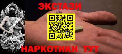 гашик Дубна