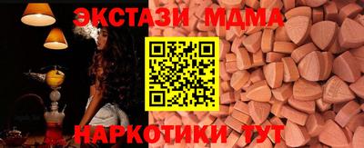 гашик Дубна