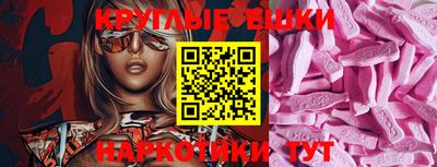 гашик Дубна