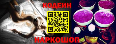 гашик Дубна