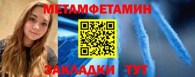 мдма Донской