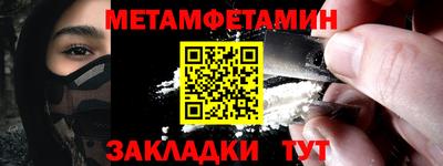 мдма Донской