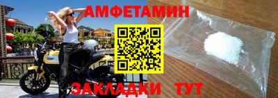 гидропоника Донецк