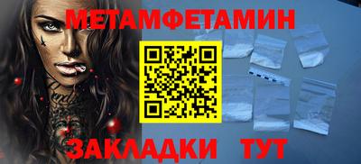 мдма Донской
