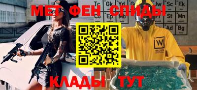 мдма Донской