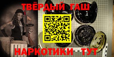 гидропоника Донецк