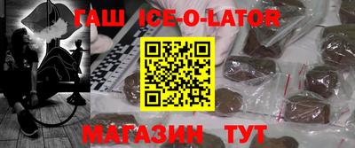 мдма Донской