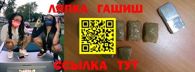 мдма Донской