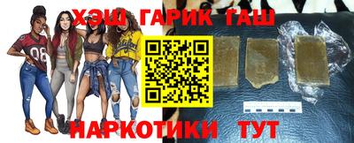 гашик Дубна