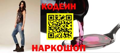 мдма Донской
