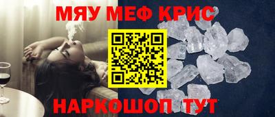 гашик Дубна