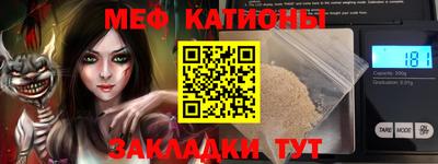 мдма Донской