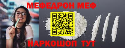 гашик Дубна