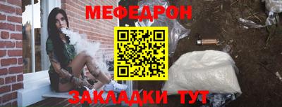 гидропоника Донецк