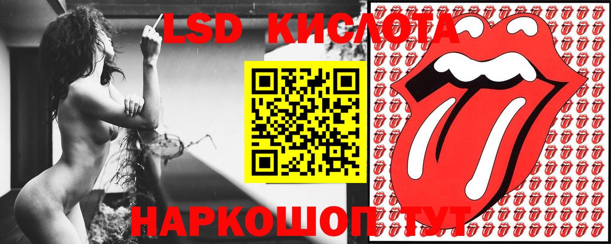 Марки N-bome 1,5мг  Вход с VPN  Марки N-bome 1,5мг  Лесосибирск 